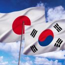 한국 이미지