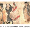 신라 태자묘 이미지