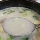 전통설렁탕 이미지