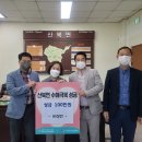 ㈜산북 이미지