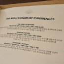 더스파(The Spa) | [나트랑] 더 아남 스파(The anam Spa) 내돈내산 후기