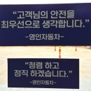 알3모터스 | 영종도 자동차검사소 추천 친절한 영인모터스 다녀온 후기