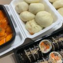 명가손왕만두 이미지