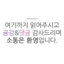 성해(주) 이미지