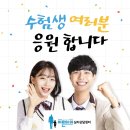 수원-0953 이미지