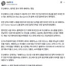 두산베어스, 벤자민 45만 달러 정식 계약·세베리노 20만 달러 영입 이미지