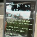 서부농협감북지점 | [울산/울주] 돼지 막창이 맛있는 &#39;불어나대구막창&#39; 울산 덕신 맛집