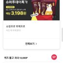 오일나우 두번째 주유소 이미지