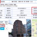 두정역동7길1 네이버블로그