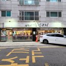 도봉-창동-도봉-5293 이미지