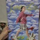 Team태권도장 | <세계의 주인> - 윤가은 감독 作