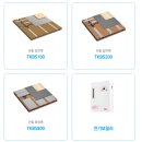 (주)자연에너지 이미지