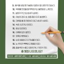 봄애그린한의원 이미지