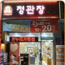 진명에너지 네이버블로그