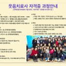 디에떼(영등점) 이미지