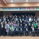 전라남도교육청광양평생교육관 이미지