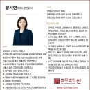 법무법인아인