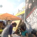 지산세탁소 이미지