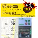 씨엔엠바이오 이미지