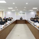 266 전국매일신문