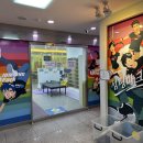 (주)점핑파크 이미지