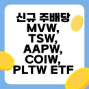 (주)라운드인