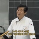 중식당안 이미지