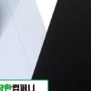 더착한 컴퍼니 네이버블로그