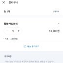 망원돈까스 이미지