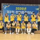 🔷️ 편의증진의 날 행사 봉사 지체장애인협회일 시 이미지