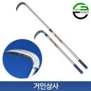가든쿡