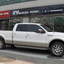 (주)코리아모터스 이미지