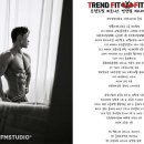 트렌드핏 피트니스 헬스&PT 연산점 이미지