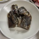선희수산 네이버블로그