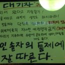 청량리17 이미지