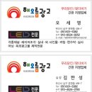 도마샌드 이미지