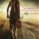 레더두 이미지