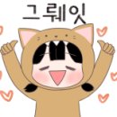 이은경해장국 이미지