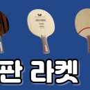시몽# 이미지