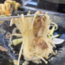 일공공구하우스 | 경산샤브샤브 맛집 / 경산무한리필 샤브샤브+편백찜 일공공샤브 경산점