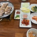 소담골 이미지