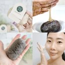 천점만씨건물 | 면포성 여드름에 좋은 어성초비누 천비누솝 정안고 수제비누로 깨끗하게