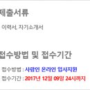 (주)광우메딕스 네이버블로그