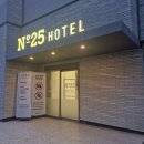 프리미어PC방 | 전주 한옥마을 호텔 숙소 넘버25 전주산정점 퍼스트 보컬룸 1박