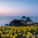 지리산 이미지