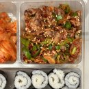김밥.별을말다