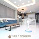 동초한의원 이미지