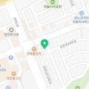 신안카정비공업사 이미지