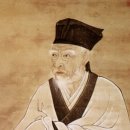 범해무역 | 대마도 소식 (제18호- 성신지교린 사상의 유학자 '아메노모리 효수,雨森芳洲')