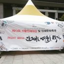 서울인쇄 - 영주시 광복로 52 | 서울인쇄